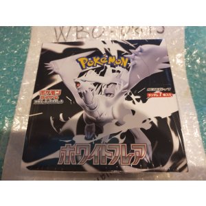 Photo: Pokemon Card Game Scarlet & Violet Expansion Pack White Flare BOX