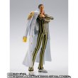 Photo4: ONE PIECE - S.H.Figuarts BORSALINO -FUTURE ISLAND EGGHEAD-『November 2025 release』