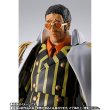 Photo8: ONE PIECE - S.H.Figuarts BORSALINO -FUTURE ISLAND EGGHEAD-『November 2025 release』