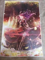 Photo: Canvas Print Sword Art Online II Yuuki Wall Art Poster (Frameless)