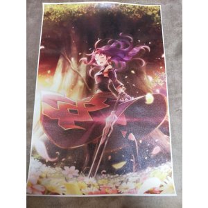 Photo: Canvas Print Sword Art Online II Yuuki Wall Art Poster (Frameless)