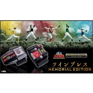 Photo: Choju Sentai Liveman - Twin Brace -MEMORIAL EDITION- 『January 2026 release』