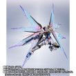 Photo9: METAL ROBOT Damashii [SIDE MS] Wing of Light & Hi-MAT Full Burst Effect Set for Strike Freedom Gundam [Re: Coordinate] 『December 2025 release』