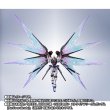 Photo4: METAL ROBOT Damashii [SIDE MS] Wing of Light & Hi-MAT Full Burst Effect Set for Strike Freedom Gundam [Re: Coordinate] 『December 2025 release』