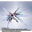 Photo8: METAL ROBOT Damashii [SIDE MS] Wing of Light & Hi-MAT Full Burst Effect Set for Strike Freedom Gundam [Re: Coordinate] 『December 2025 release』