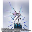 Photo7: METAL ROBOT Damashii [SIDE MS] Wing of Light & Hi-MAT Full Burst Effect Set for Strike Freedom Gundam [Re: Coordinate] 『December 2025 release』