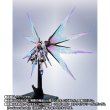 Photo10: METAL ROBOT Damashii [SIDE MS] Wing of Light & Hi-MAT Full Burst Effect Set for Strike Freedom Gundam [Re: Coordinate] 『December 2025 release』