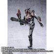 Photo7: Kamen Rider GAVV - S.H.Figuarts Kamen Rider BITTERGAVV MARBLE BREACOOKIE FORM  『May 2026 release』