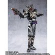 Photo4: Kamen Rider GAVV - S.H.Figuarts Kamen Rider BITTERGAVV MARBLE BREACOOKIE FORM  『May 2026 release』