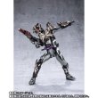 Photo6: Kamen Rider GAVV - S.H.Figuarts Kamen Rider BITTERGAVV MARBLE BREACOOKIE FORM  『May 2026 release』