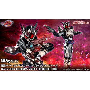 Photo: Kamen Rider GAVV - S.H.Figuarts Kamen Rider BITTERGAVV MARBLE BREACOOKIE FORM  『May 2026 release』