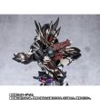 Photo5: Kamen Rider GAVV - S.H.Figuarts Kamen Rider BITTERGAVV MARBLE BREACOOKIE FORM  『May 2026 release』