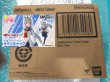 Photo1: S.H.Figuarts Uma Musume Pretty Derby Oguri Cap