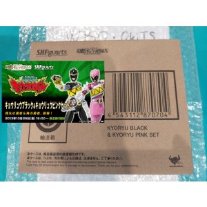 Photo: Zyuden Sentai Kyoryuger - S.H.Figuarts Kyoryu Black & Kyoryu Pink Set