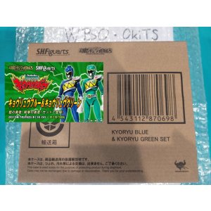Photo: Zyuden Sentai Kyoryuger - S.H.Figuarts Kyoryu Blue & Kyoryu Green Set
