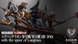 Photo1: METAL BUILD Evangelion Unit 0 / Unit 0 (modified) 30th with the Spear of Longinus 『June 2026 release』