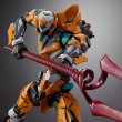 Photo3: METAL BUILD Evangelion Unit 0 / Unit 0 (modified) 30th with the Spear of Longinus 『June 2026 release』