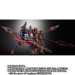 Photo10: METAL BUILD Evangelion Unit 0 / Unit 0 (modified) 30th with the Spear of Longinus 『June 2026 release』