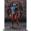 Photo3: S.H.Figuarts SCARLET SPIDER (SPIDER-MAN: ACROSS THE SPIDER-VERSE) 『December 2025 release』