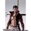 Photo8: ONE PIECE - S.H.Figuarts DRACULE.MIHAWK -HAWKEYE-『December 2025 release』