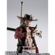 Photo6: ONE PIECE - S.H.Figuarts DRACULE.MIHAWK -HAWKEYE-『December 2025 release』