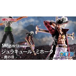 Photo: ONE PIECE - S.H.Figuarts DRACULE.MIHAWK -HAWKEYE-『December 2025 release』