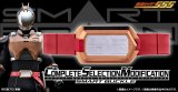Photo: Kamen Rider FAIZ - CSM SMART BUCKLE『January 2026 release』