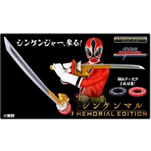 Photo: Samurai Sentai Shinkenger Shinkenmaru -MEMORIAL EDITION-『February 2026 release』