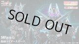 Photo: S.H.Figuarts Kamen Rider X GEATS "TAMASHII NATION 2025" 『November 2025 release』