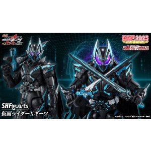 Photo: S.H.Figuarts Kamen Rider X GEATS "TAMASHII NATION 2025" 『November 2025 release』