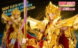 Photo: Saint Seiya - Saint Myth Cloth EX Sea Emperor POSEIDON - ORIGINAL COLOR EDITION- "TAMASHII NATION 2025" 『November 2025 release』