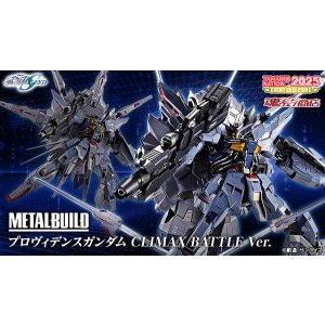 Photo: METAL BUILD Providence Gundam -CLIMAX BATTLE Ver.- "TAMASHII NATION 2025" 『November 2025 release』
