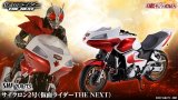 Photo: S.H.Figuarts Cyclone No. 2 (Kamen Rider THE NEXT) 『February 2026 release』