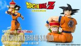 Photo: DRAGON BALL Z - S.H.Figuarts SON GOKU & SON GOHAN -KID- & KINTOUN 『March 2026 release』