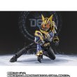 Photo6: Kamen Rider GEATS - S.H.Figuarts Kamen Rider NA-GO Fantasy Form 『March 2026 release』