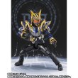 Photo8: Kamen Rider GEATS - S.H.Figuarts Kamen Rider NA-GO Fantasy Form 『March 2026 release』