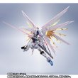 Photo8: METAL ROBOT Damashii [SIDE MS] Mighty Strike Freedom Gundam Final Battle ver. 『April 2026 release』