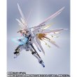 Photo6: METAL ROBOT Damashii [SIDE MS] Mighty Strike Freedom Gundam Final Battle ver. 『April 2026 release』