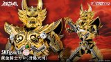 Photo: S.H.Figuarts (Shinkocchou Seihou) Golden Knight GARO (Saejima Taiga) 『July 2026 release』