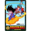 Photo4: DRAGONBALL Visual Adventure Premium Set Vol.1 『May 2026 release』