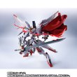 Photo6: METAL ROBOT Damashii [SIDE MS] Gundam Marchosias 『May 2026 release』