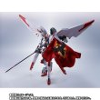 Photo5: METAL ROBOT Damashii [SIDE MS] Gundam Marchosias 『May 2026 release』