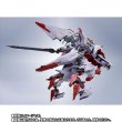 Photo4: METAL ROBOT Damashii [SIDE MS] Gundam Marchosias 『May 2026 release』