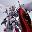 Photo2: METAL ROBOT Damashii [SIDE MS] Gundam Marchosias 『May 2026 release』