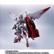 Photo3: METAL ROBOT Damashii [SIDE MS] Gundam Marchosias 『May 2026 release』