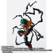 Photo7: My Hero Academia -  S.H.Figuarts OVERLAY DEKU 『June 2026 release』