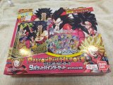 Photo: BANDAI 4th Anniversary DRAGON BALL HEROES 9 Pocket Binder Set "Super Saiyan 4 Kakusei"
