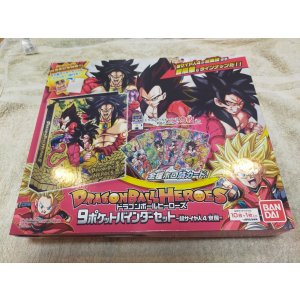 Photo: BANDAI 4th Anniversary DRAGON BALL HEROES 9 Pocket Binder Set "Super Saiyan 4 Kakusei"