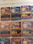 Photo7: DRAGON BALL HEROES Galaxy Mission 9 - Set of 19 cards (SR - R - N)  HG9