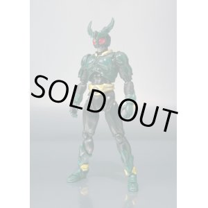 Photo: S.H.Figuarts Kamen Rider Gills